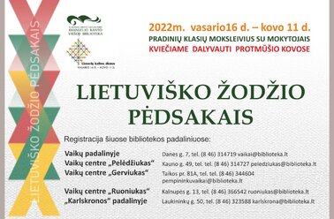 Kviečiame minėti lietuvių kalbos dienas bibliotekose